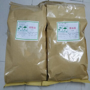 Guanidine carbonate Packaging