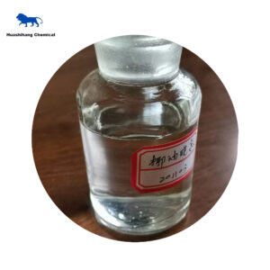 Huashihang Chemical 4 Cocoyl Chloride CAS 68187-89-3